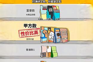 雷竞技投注方法截图2